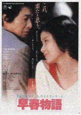 在线播放女友的妈妈正片 韩国理论片