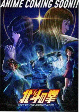 深海来信 韩国动漫 在线之家