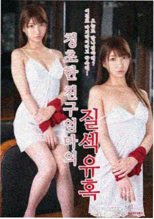 无声的证词 悬疑剧